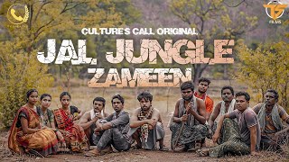 JAL JUNGLE JAMIN ( TEASER ) | CG SHORT FILM | CULTURE'S CALL