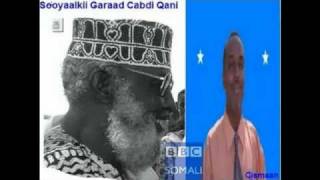 Sooyaalkii Garaad Cabdi Qani Garaad Jaamac (hiwaayad)