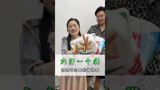 【董小貝珠寶諮詢微信LINE:sycc003】(1) 六仟一個袋，驚現罕見春彩福禄寿 #翡翠 #翡翠手鐲 #翡翠玉 #緬甸玉 #翡翠玉石 #緬甸翡翠 #缅甸翡翠 #天然翡翠#珠寶首飾#手鐲定製