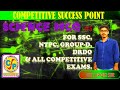 SELECTED SCIENCE MCQ |CLASS-5|FOR RAILWAY,SSC & OTHER COMPETITIVE EXAMS.|BY LIPUN SIR|29th JUNE 2020