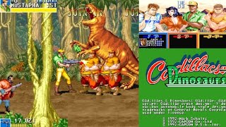 [고전게임 Mame] 캐딜락 앤 다이너소어(Cadillacs and Dinosaurs) 켠김에 왕까지~공룡으로 다룬게임 원코인노데스 #캐딜락 공룡신세기(キャディラックス 恐竜新世紀)