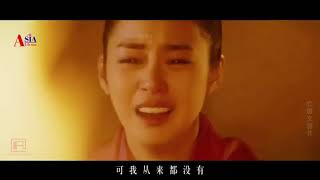 经典歌曲《心痛2009》当旋律响起，勾起心中无限回忆，听的很想哭ASIA MUSIC