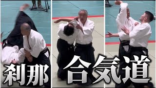 第61回 全日本合気道演武大会 大阪武育会 木村 二郎 会長