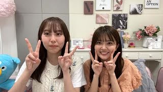 山下葉留花 ・ 平岡海月 （日向坂46） SHOWROOM 2023年07月21日