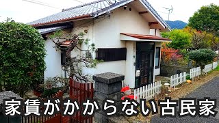 路地裏の古民家は家賃がかからない？現場調査に行ってきた【北九州】