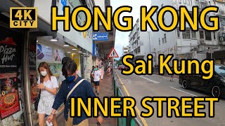 【4K City】西貢內街 SAI KUNG Inner Street 🦞Seafood Seaside🚤📷HONG KONG