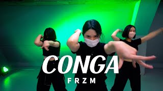 pSyk - Conga Is Gonna Get You | #HIDDEN Choreography #waacking