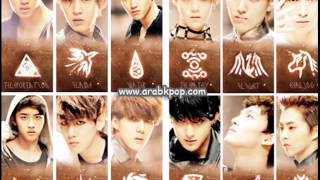 exo بصوت العنوود