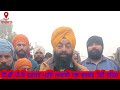 ਬੀ.ਡੀ.ਪੀ.ਓ ਦਫਤਰ ਧਾਰੀਵਾਲ ਨਾਲ ਤਿੱਖੀ ਬਹਿਸ ਹੋਈ