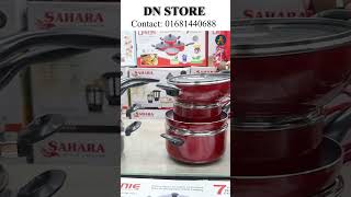 সবচেয়ে কমদামে ভালোমানের কুকিং সেট | Disnie 7Pcs Nonstick Cookware Set Price in Bangladesh