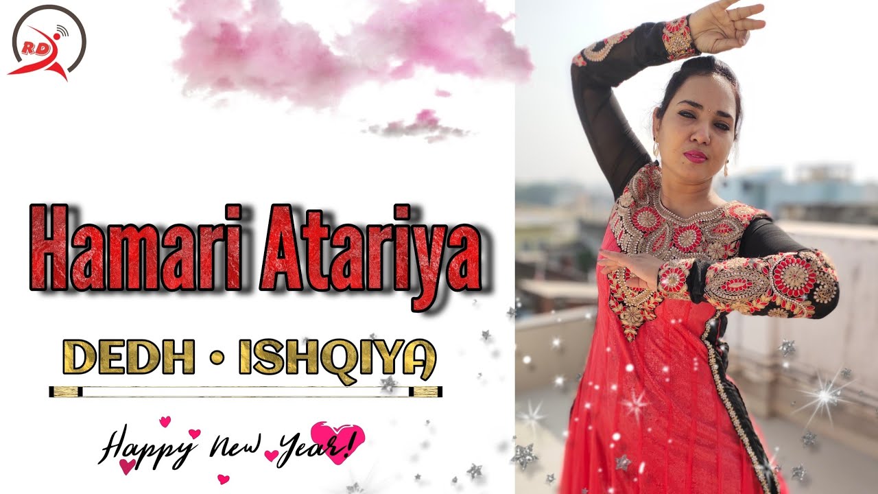 Hamari Atariya | Dance Video | Madhuri Dixit | DEDH ISHQIYA | DSD DANCE ...