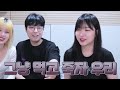 우아한 양식으로 커플 축하 해주기ㅎ 《 자결식당3 》 w.쫀득 최솜이 용형님