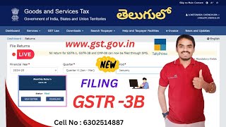 Guide to GSTR-3B Filing on the GST Portal (Telugu) 2025 - By Tally Lokesh