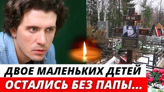 ПОГИБ при прыжке с парашютом... Трагическая гибель известного актера - Алексея Завьялова