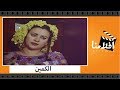 الفيلم العربي - الكمين - بطولة صلاح قابيل وحسن الاسمر وفريدة سيف النصر