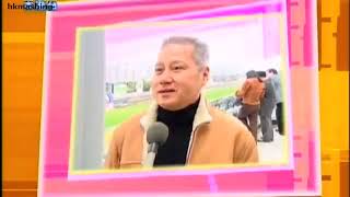 郭少明 , 呂健威 - 終身美麗勝出香港打吡預賽後訪問 (2006/03/04)