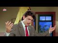 Aamir Khan Best Comedy Scenes Jukebox 2 Andaz Apna Apna | Bollywood Movies