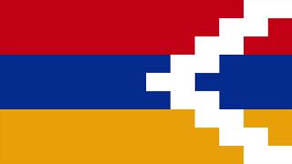 National Anthem of Artsakh│Ազատ ու անկախ Արցախ