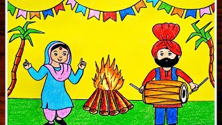 Lohri Drawing|How To Draw Lohri Festival|Easy Lohri Special Scenery Drawing|Sankranti Drawing