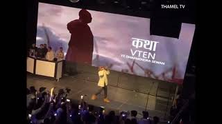 VTEN New York Live Concert In USA | First Time V10 Amazing Show NY @VTENOfficial