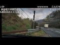 布団ちゃんの愛車が高速道路でエンストして止まってjaf呼ぶまで一部始終【2022 4 19】