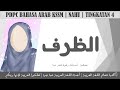 13. NAHU BAB 3 | الظرف | BAHASA ARAB KSSM T4