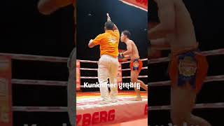 Kunkhmer Boxing អស់ខ្យល់រៀងខ្លួន,Lin Virak \u0026 Oung Kosot , កក្រើក PNN TV វគ្គ 6