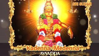 🌺Kadenna -Medenna 🌺Tamil Audio Song 🎼