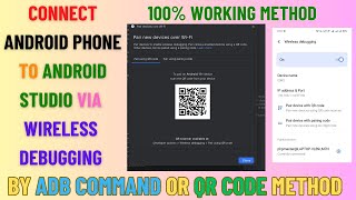 How to Connect Android Phone to Android Studio using Wireless Debugging Mode | 100% Working Method
