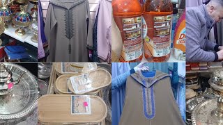 غير بريت و مشيت  نيشان لطحطاحة 🛒هانتومة على الجديد والهميزات فبركان 🍊