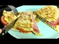 የማይታመን ፈጣን ቁርስ በ5 ደቂቃ ዝግጁ ቁርስ quesadillas ቀላል እና ጣፋጭ