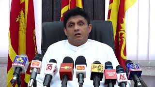 තානාපතිවරු හමුවූයේ ඇයි? විපක්ෂ නායක සජිත් ප්‍රේමදාස මහතා හෙලිකරයි.