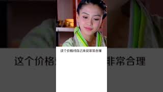 流量明星的片酬，在好莱坞能请到谁？