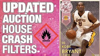 NBA 2K18 MyTEAM - Updated Sapphire and Ruby Filters - Make MT During Auction House Crash