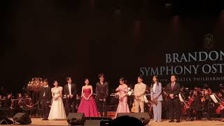 231018 브랜든리 심포니 OST 콘서트 포토타임