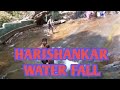 We are visiting to harishankar temple / water fall part 2