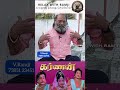 அந்தக்கால மெகா பிரமாண்ட கர்ணன்