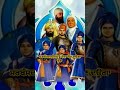 ਸਰਬੰਸਦਾਨੀ 🙏 wmk gurugobindsinghji charsahibzaade shortvideo