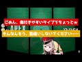 えるサラてぇてぇ 初コラボでシナジーバッチリ！【vtuber える 星川サラ にじさんじ 切り抜き】