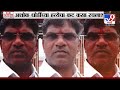 tv9 marathi special report ashok dhodi यांची हत्या महाराष्ट्रात मृतदेह गुजरातमध्ये...आरोपी कुठे