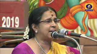 Renjini Vrama | Chembai  2019 | Doordarshan Thrissur