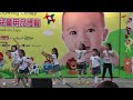 baby dancers team_instructor_nata@ @兒童博覽 baby children expo_aug 2013