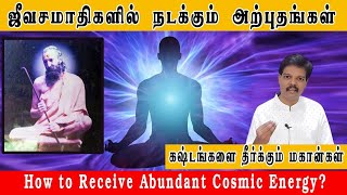 Mxtube.net :: Download Gajakesariyogam Mp4 3GP Video & Mp3 ...