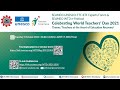 [Webinar] SEAMEO-UNESCO-TTF-IITE Experts Forum & SEAMEO WTD e-Festival: Celebrating WTD 2021 (5 Oct)