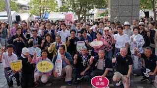 【酒蔵PRESS】第10回 和酒フェス in 中目黒