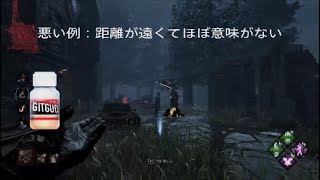 [#DBD]セノバイトの使用感・アドオンの効果検証と解説[#解説]