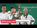 EARLY EDITION 18:00 Rio 2016: Men's archery team wins Korea's first gold