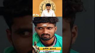 🔰சாதிக்கொரு நீதியா? நீங்கள் பேசும் சமத்துவ சமூக நீதியா?