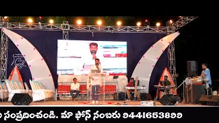 Sarvaloka Sampujya Namo / Andhra Kraistava Keertanalu / సర్వలోక సంపూజ్య నమో / Old Songs / Nycil KK