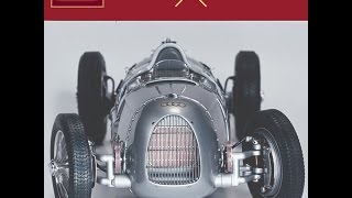 Auto Union Type C by Classic Model Cars USA